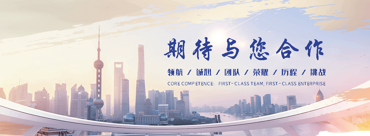 塔城靠谱的轻钢别墅哪家强
